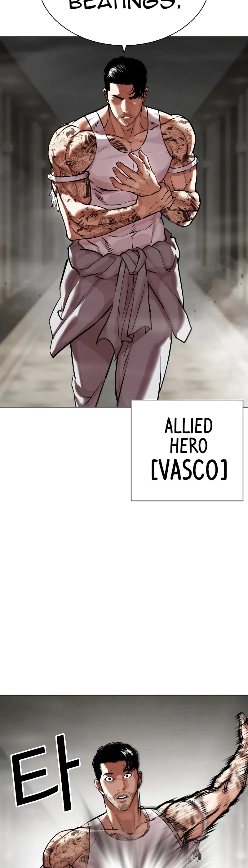 Lookism Chapter 458 page 52 - Chapter 458