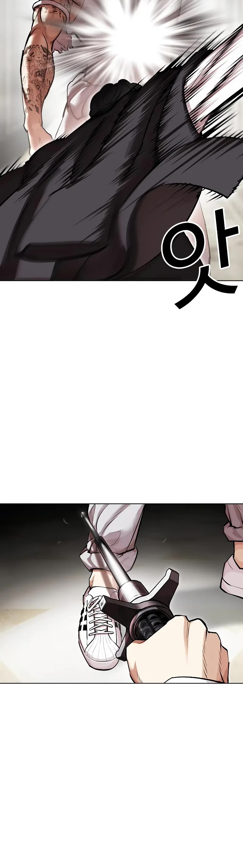 Lookism Chapter 458 page 53 - Chapter 458