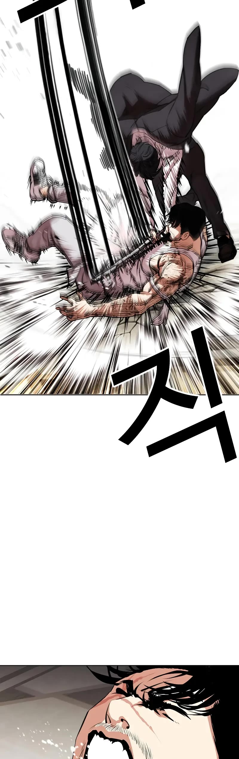 Lookism Chapter 458 page 56 - Chapter 458