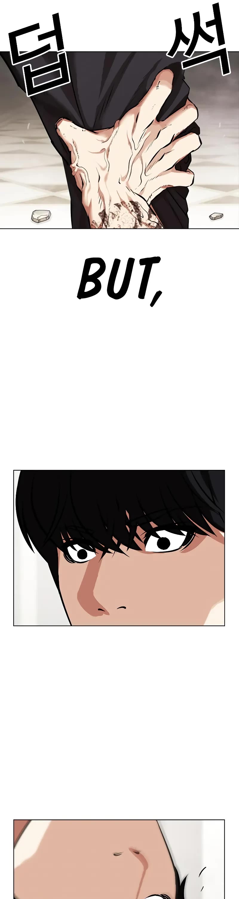 Lookism Chapter 458 page 58 - Chapter 458
