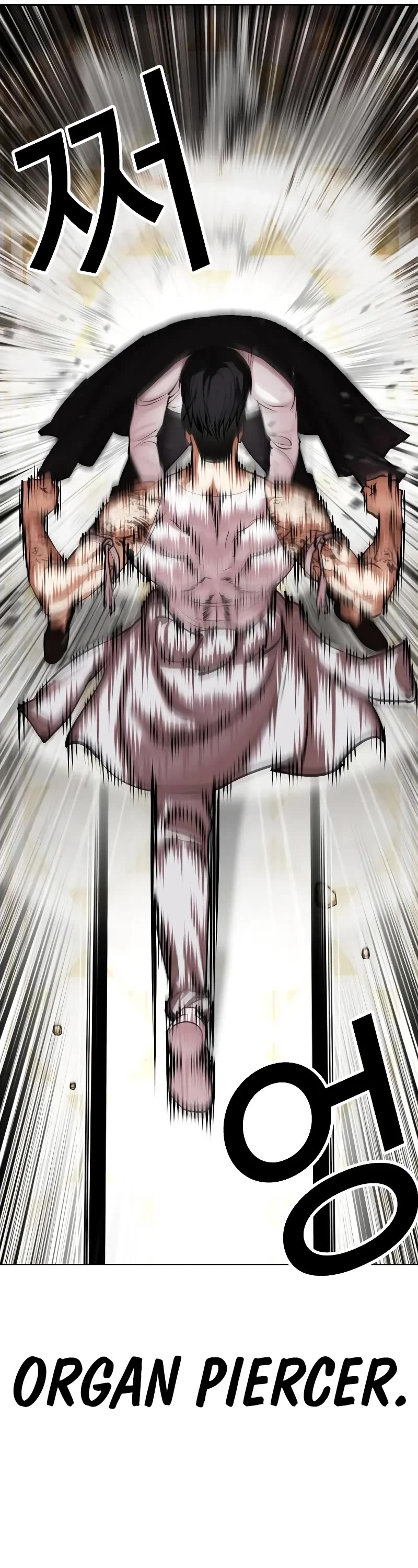 Lookism Chapter 458 page 69 - Chapter 458