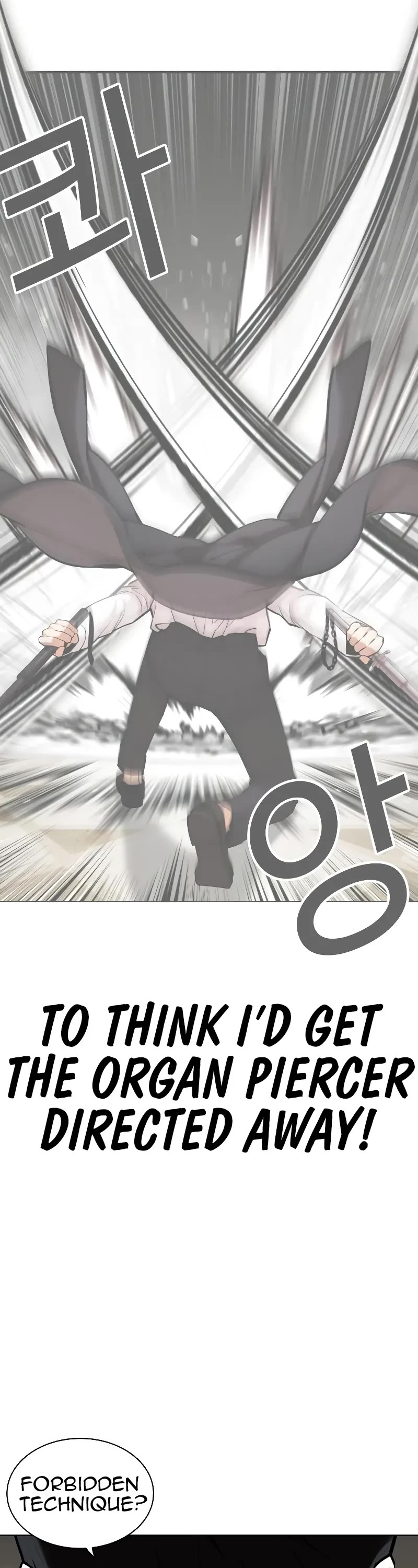 Lookism Chapter 458 page 73 - Chapter 458