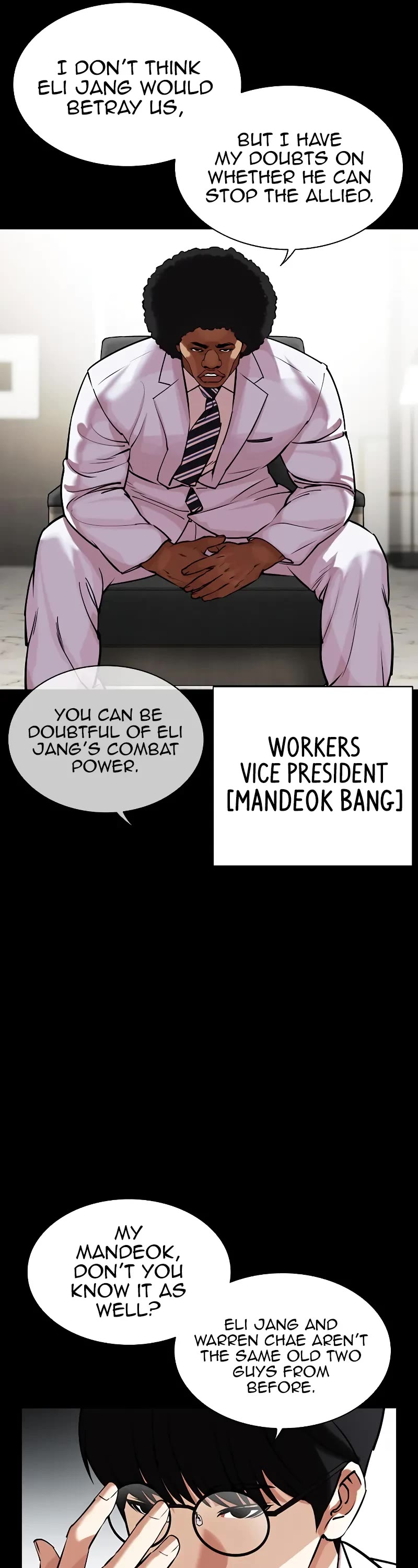 Lookism Chapter 458 page 77 - Chapter 458