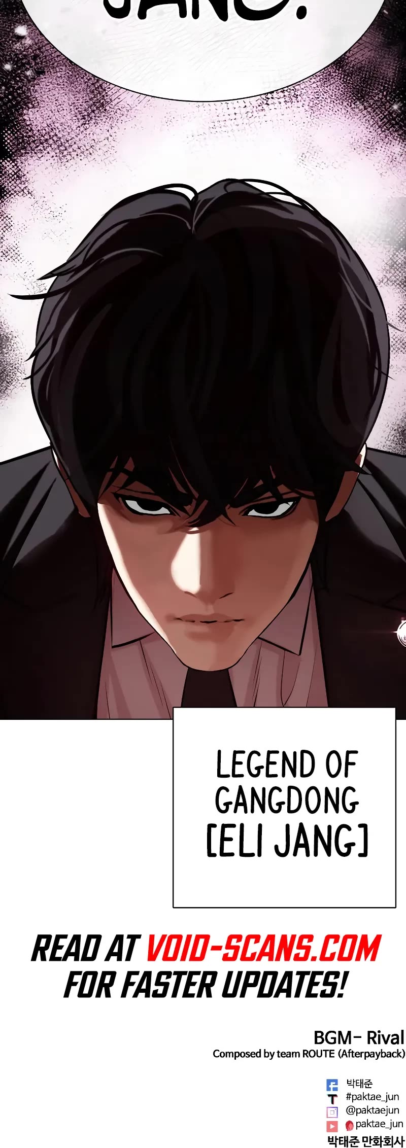 Lookism Chapter 458 page 84 - Chapter 458