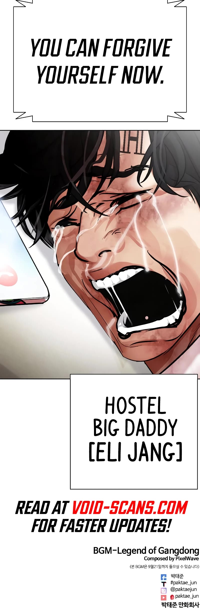 Lookism Chapter 459 page 105 - Chapter 459