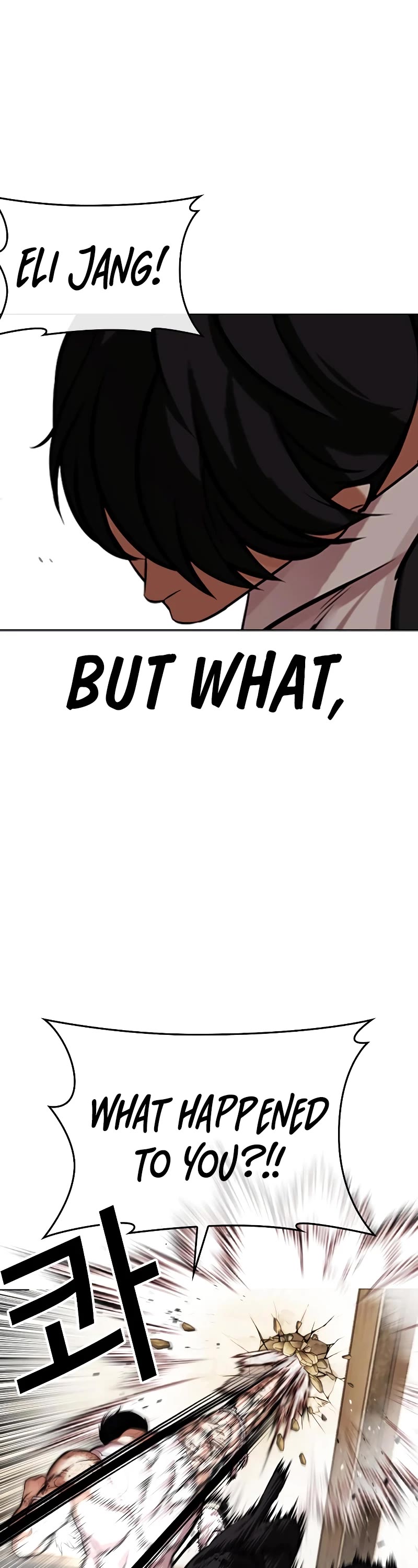 Lookism Chapter 459 page 15 - Chapter 459