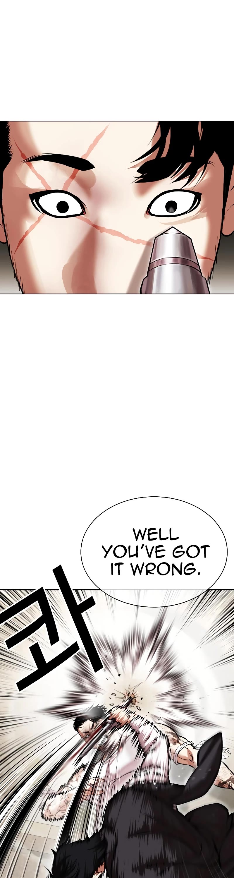 Lookism Chapter 459 page 18 - Chapter 459