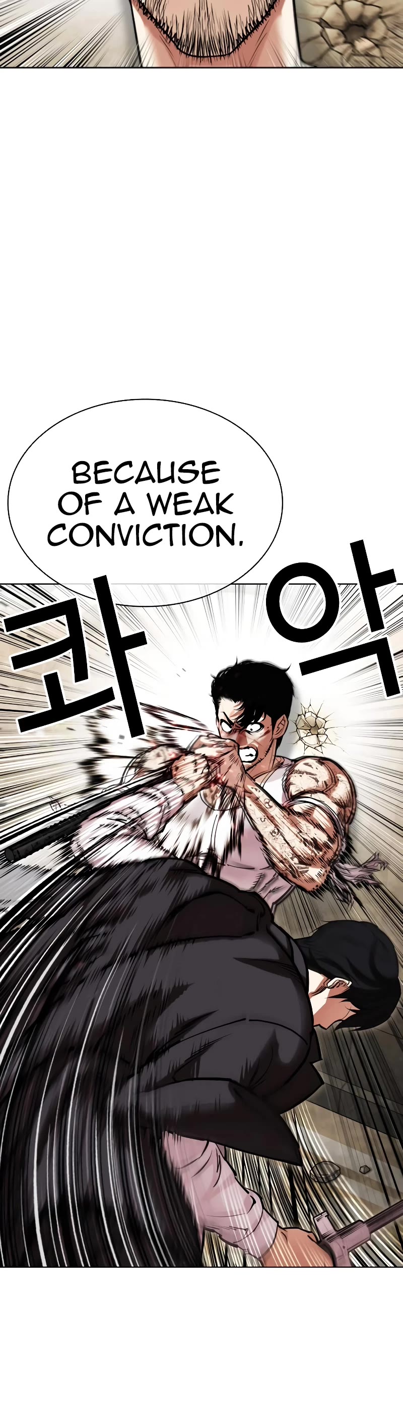 Lookism Chapter 459 page 21 - Chapter 459