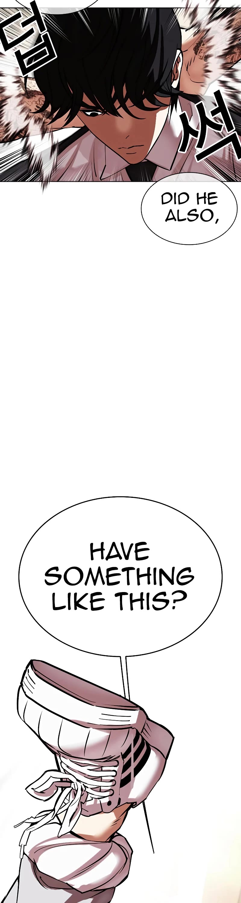 Lookism Chapter 459 page 31 - Chapter 459