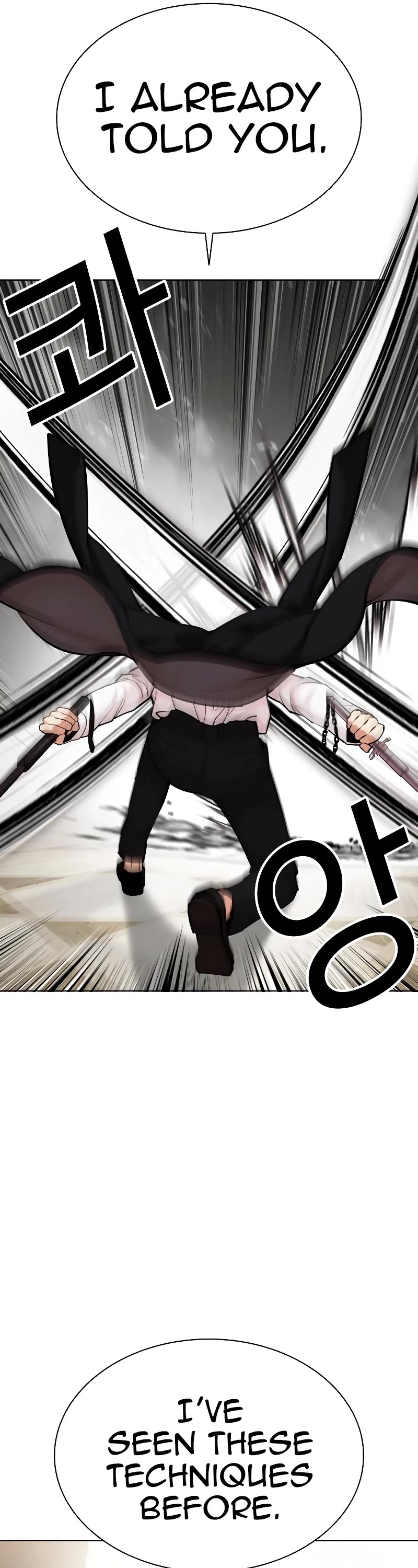Lookism Chapter 459 page 34 - Chapter 459