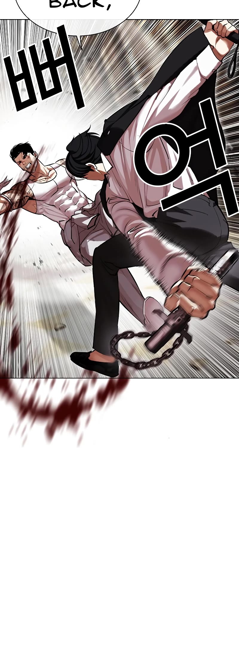 Lookism Chapter 459 page 41 - Chapter 459