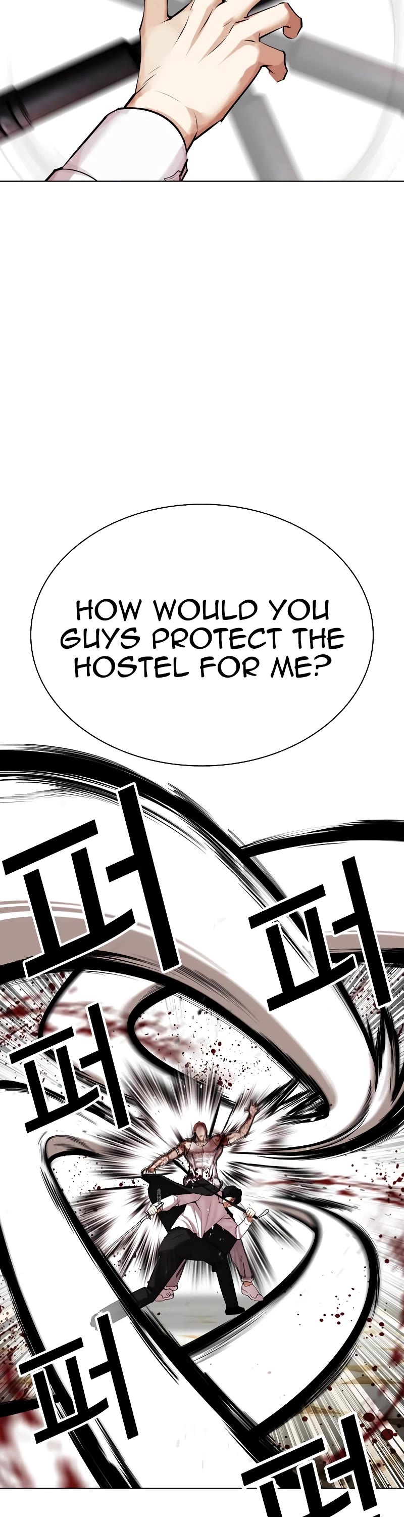 Lookism Chapter 459 page 43 - Chapter 459