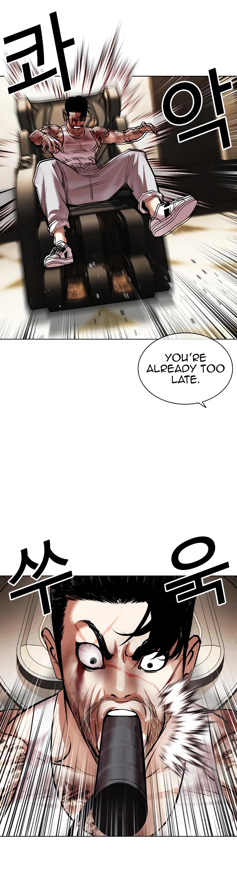 Lookism Chapter 459 page 47 - Chapter 459