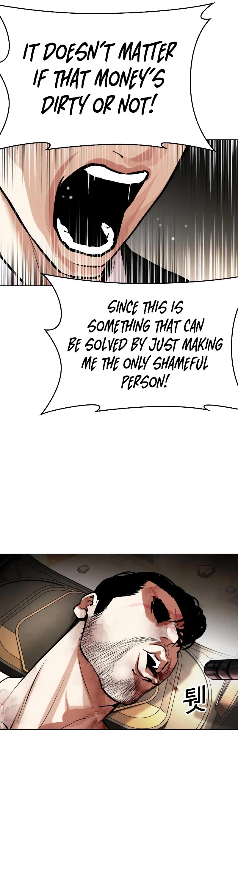 Lookism Chapter 459 page 54 - Chapter 459