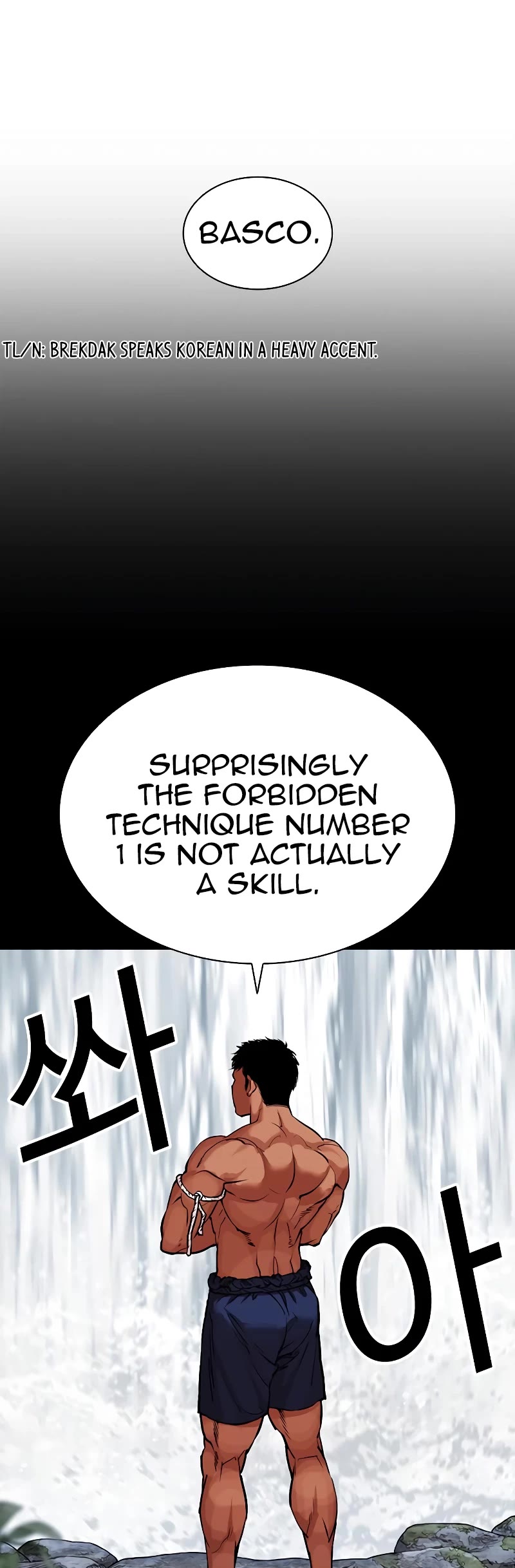 Lookism Chapter 459 page 60 - Chapter 459