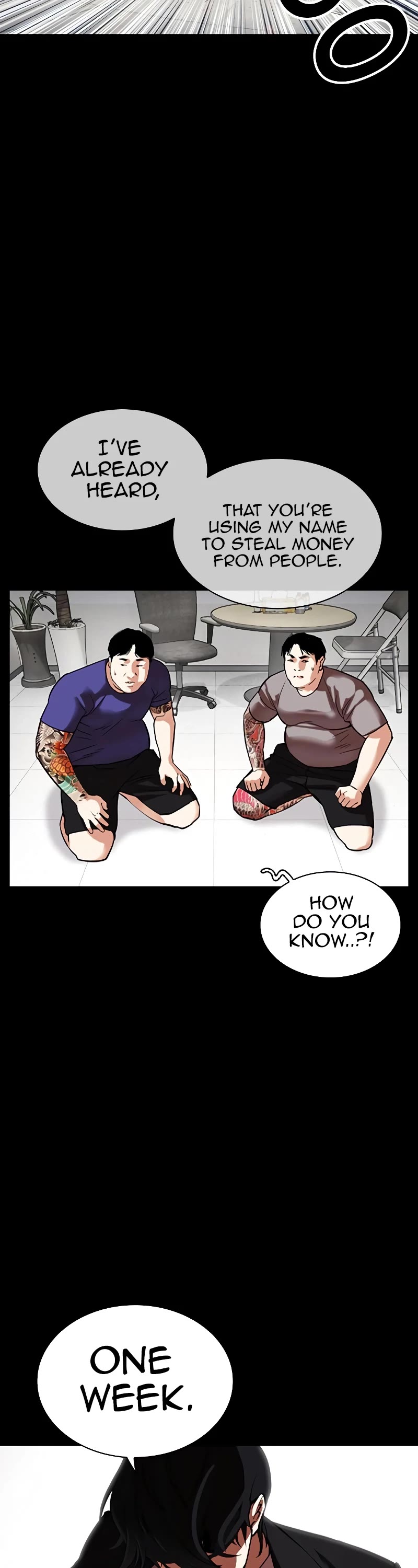 Lookism Chapter 459 page 7 - Chapter 459