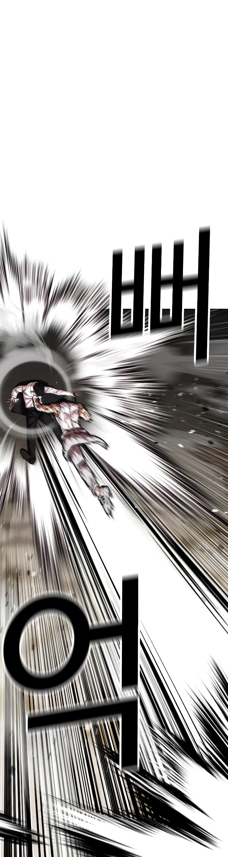 Lookism Chapter 459 page 71 - Chapter 459