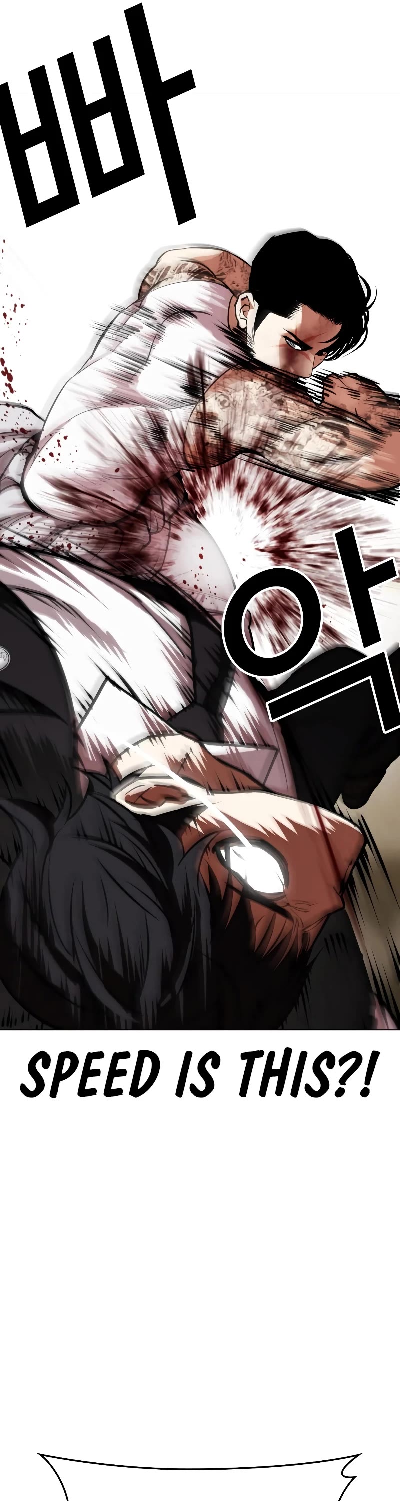 Lookism Chapter 459 page 74 - Chapter 459