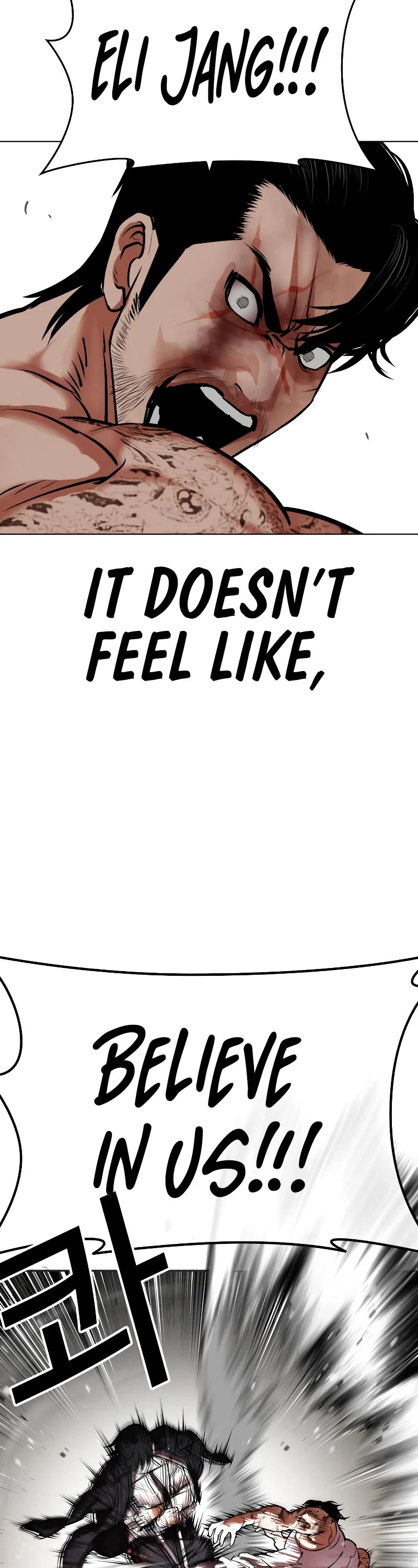 Lookism Chapter 459 page 75 - Chapter 459