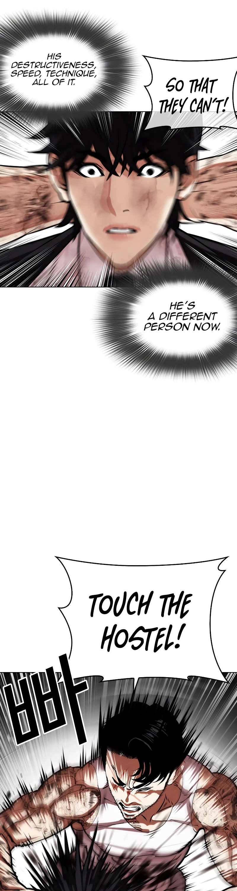 Lookism Chapter 459 page 79 - Chapter 459