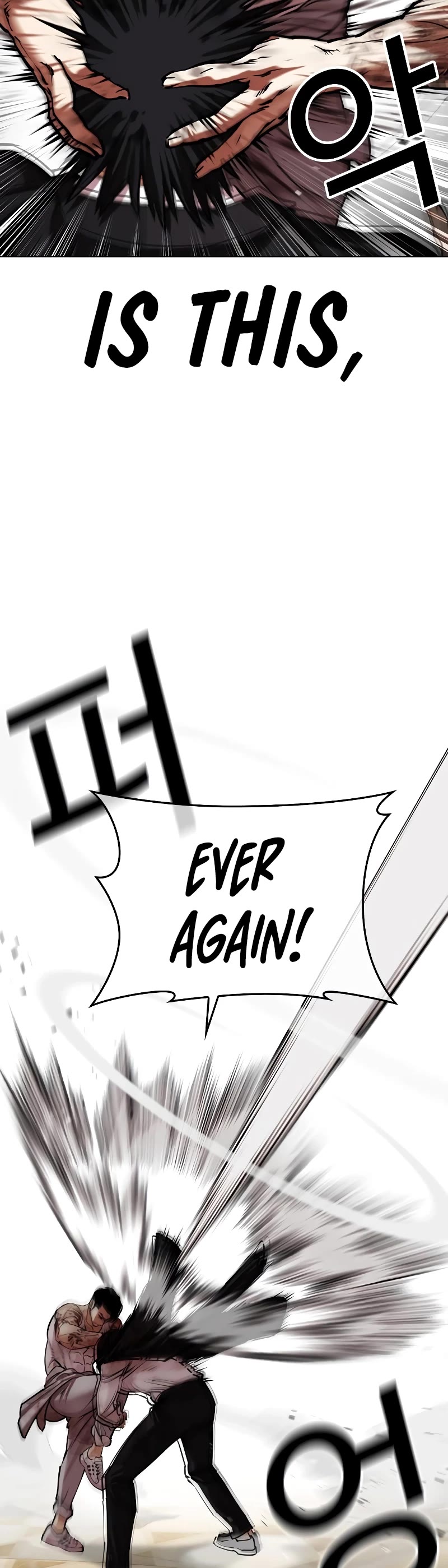Lookism Chapter 459 page 80 - Chapter 459