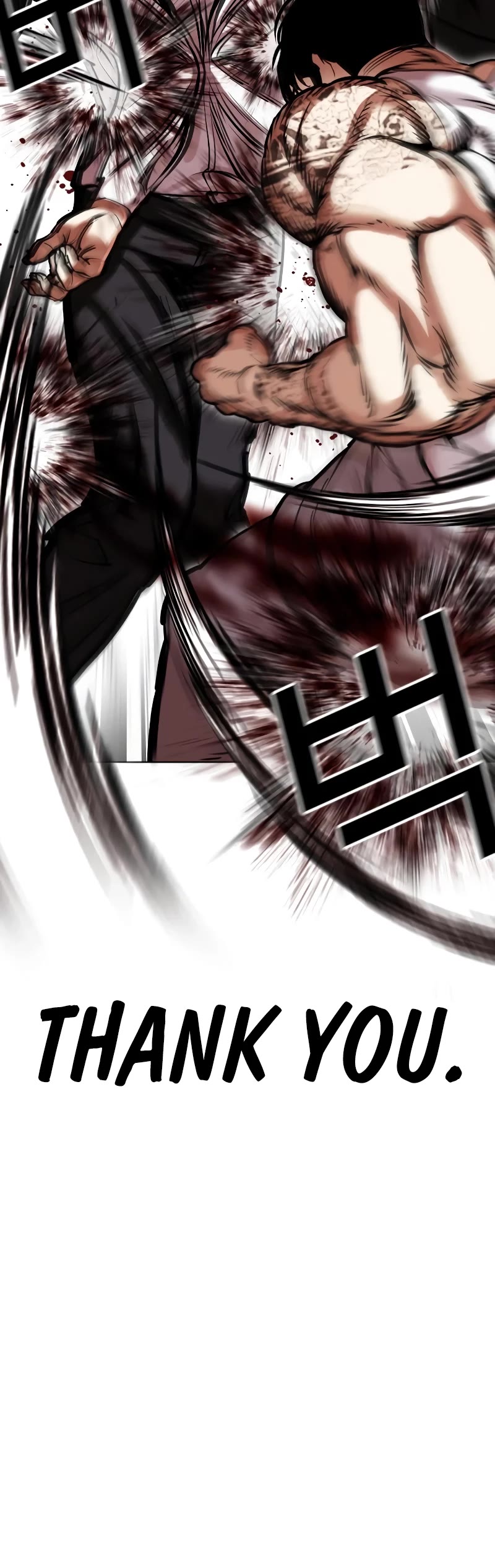 Lookism Chapter 459 page 92 - Chapter 459