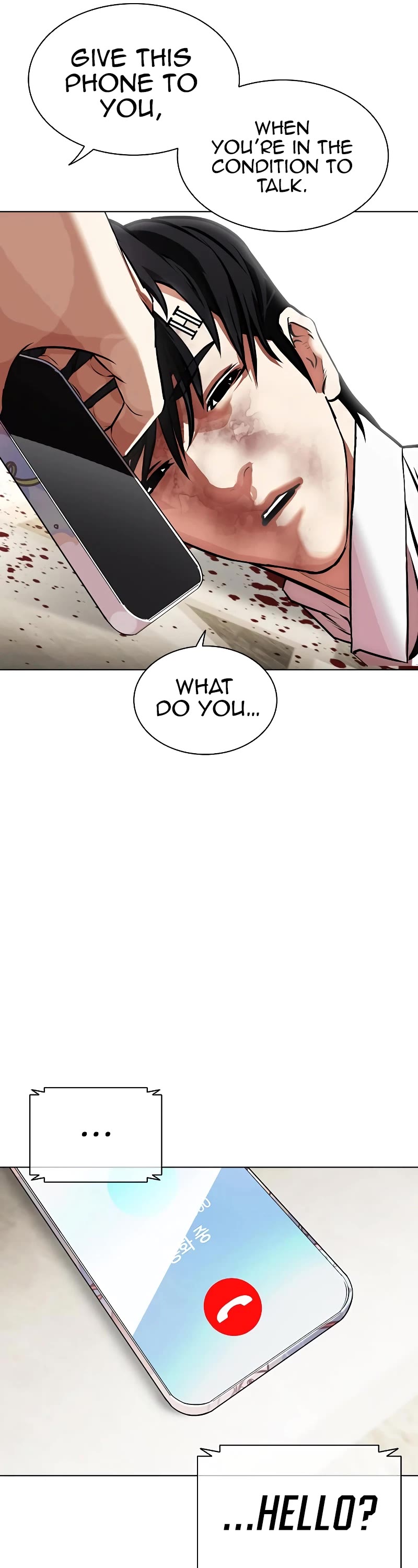 Lookism Chapter 459 page 98 - Chapter 459