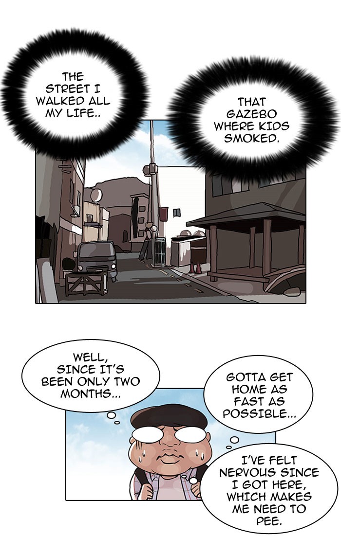 Lookism Chapter 46 page 10 - Chapter 46: Ep. 46