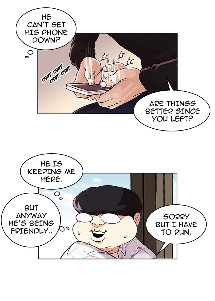 Lookism Chapter 46 page 17 - Chapter 46: Ep. 46