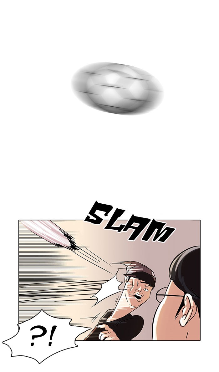 Lookism Chapter 46 page 19 - Chapter 46: Ep. 46