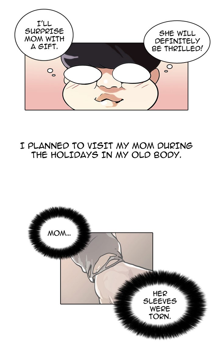 Lookism Chapter 46 page 2 - Chapter 46: Ep. 46