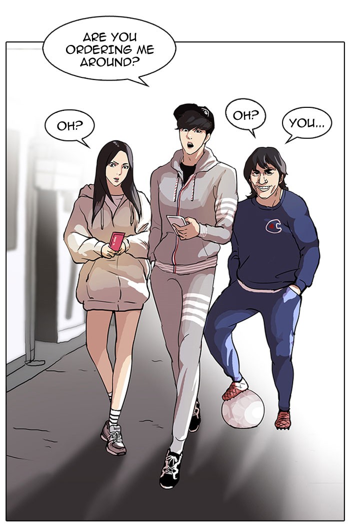 Lookism Chapter 46 page 21 - Chapter 46: Ep. 46