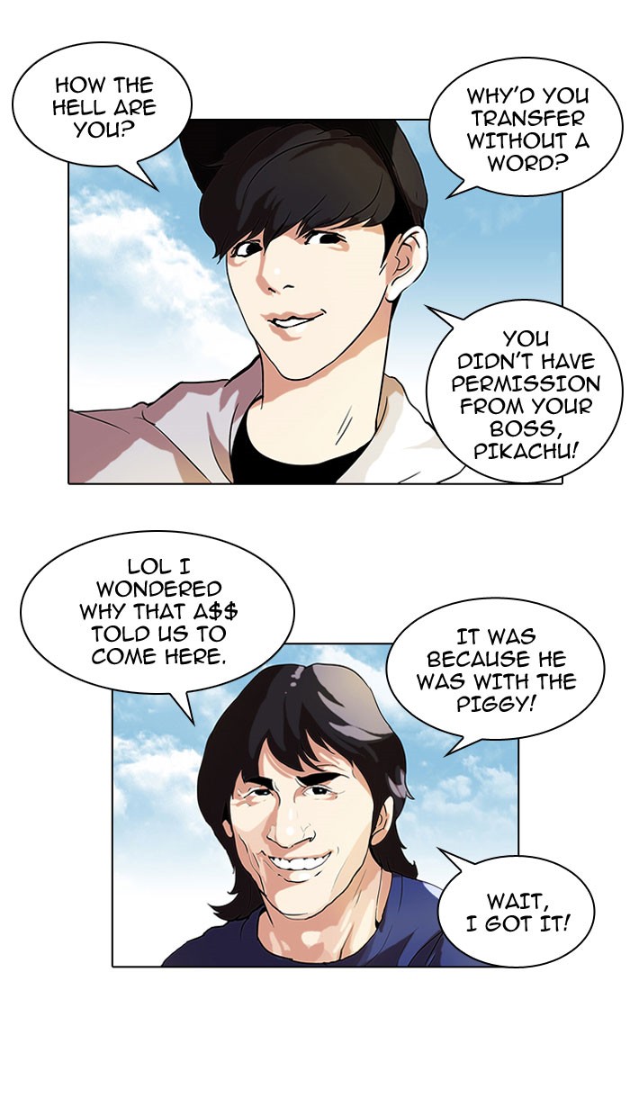 Lookism Chapter 46 page 24 - Chapter 46: Ep. 46