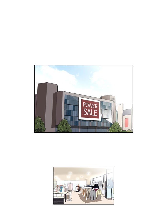 Lookism Chapter 46 page 3 - Chapter 46: Ep. 46