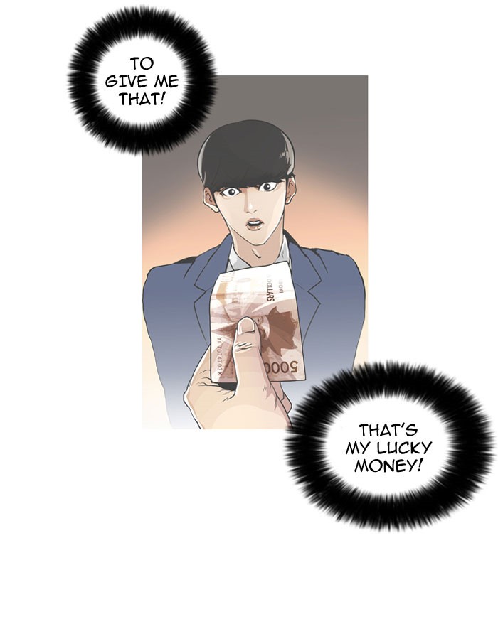Lookism Chapter 46 page 33 - Chapter 46: Ep. 46