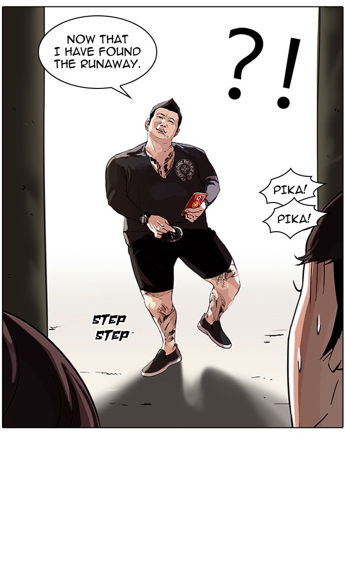 Lookism Chapter 46 page 55 - Chapter 46: Ep. 46