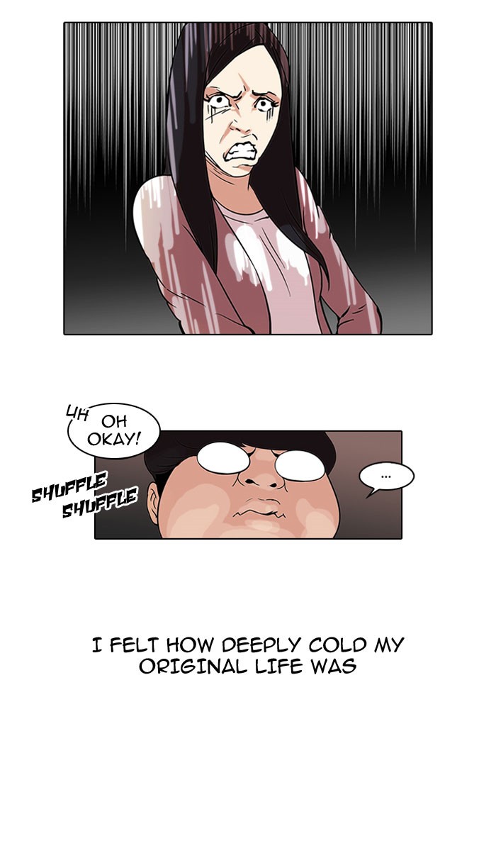 Lookism Chapter 46 page 7 - Chapter 46: Ep. 46