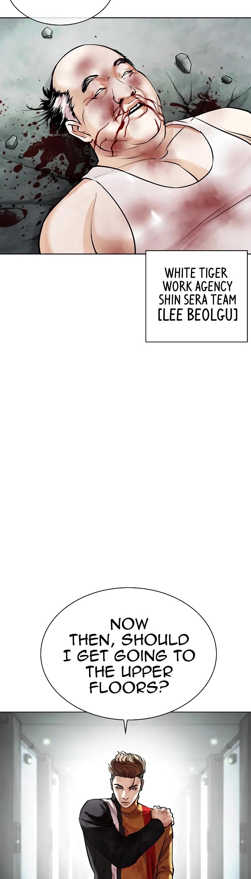 Lookism Chapter 460 page 23 - Chapter 460