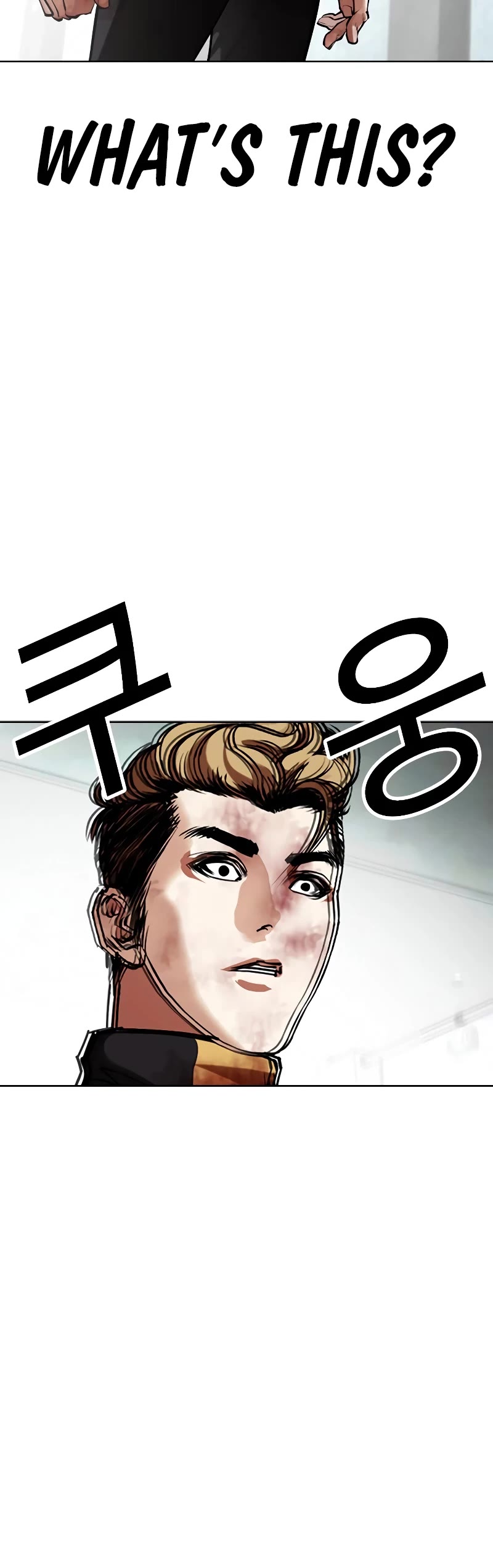 Lookism Chapter 460 page 27 - Chapter 460