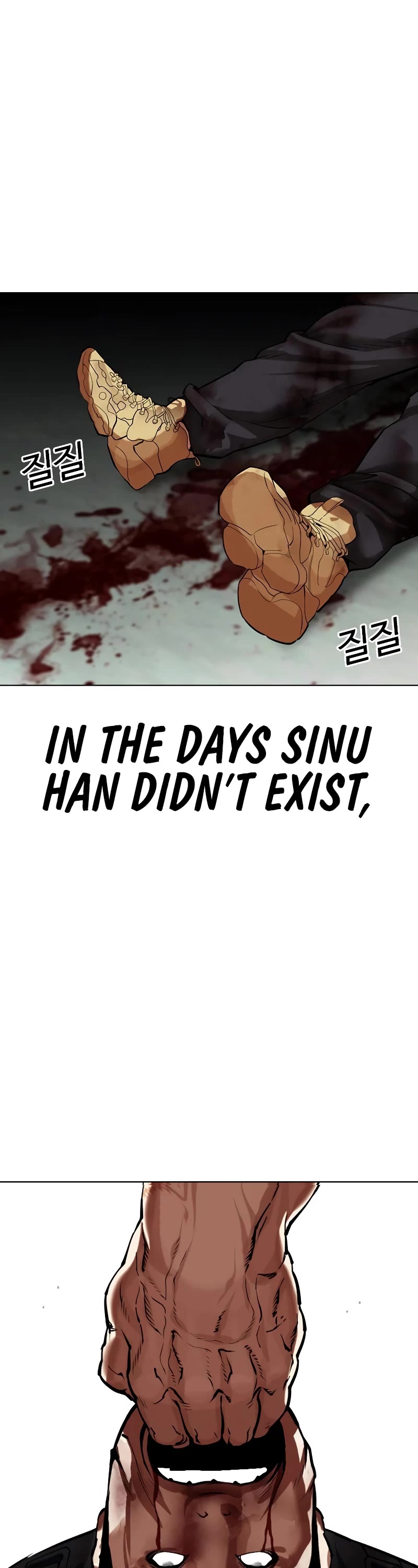 Lookism Chapter 460 page 34 - Chapter 460