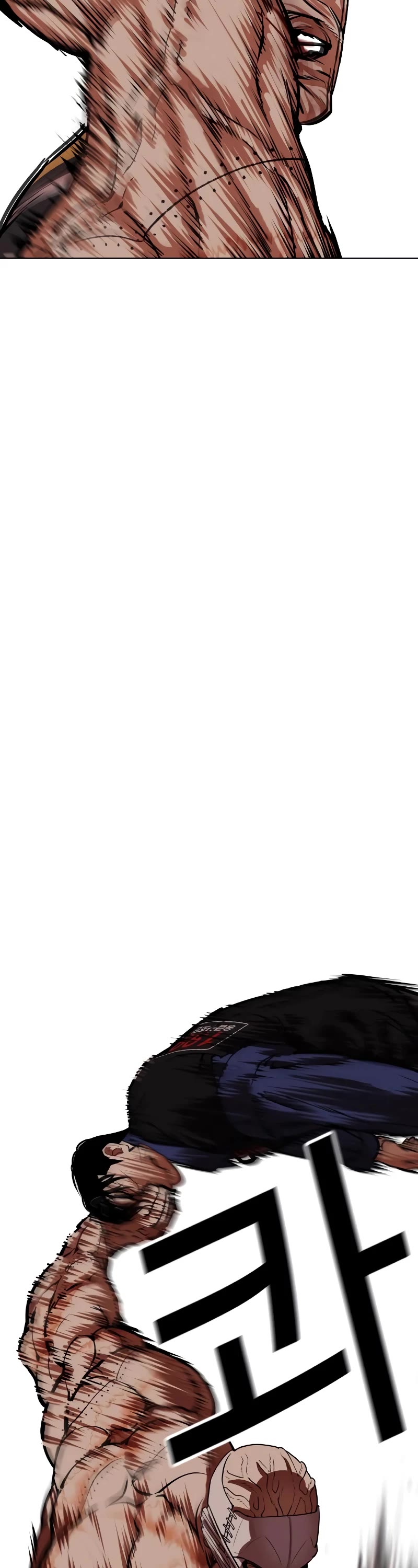 Lookism Chapter 460 page 38 - Chapter 460