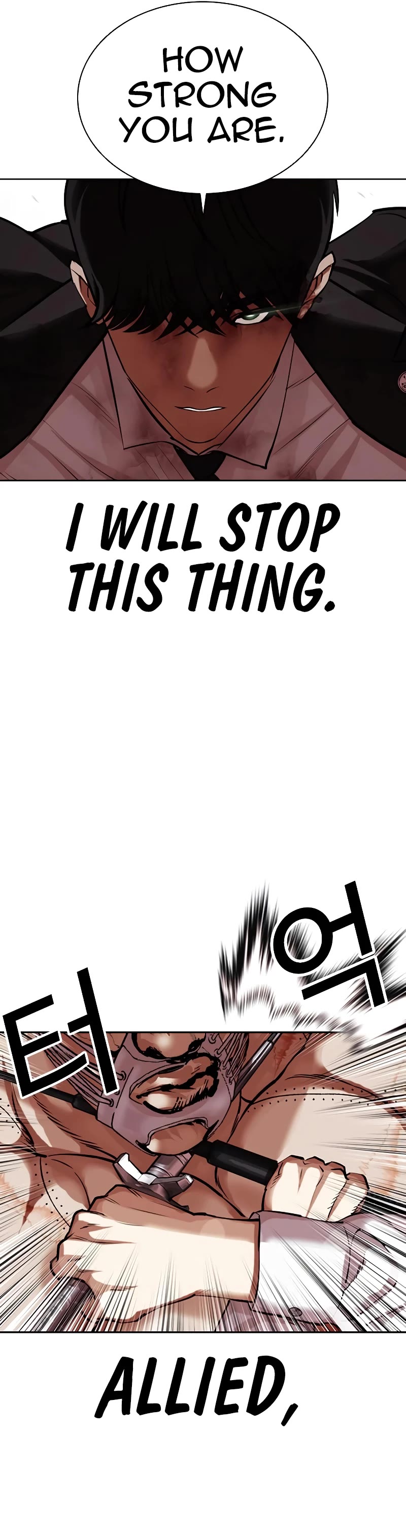 Lookism Chapter 460 page 49 - Chapter 460