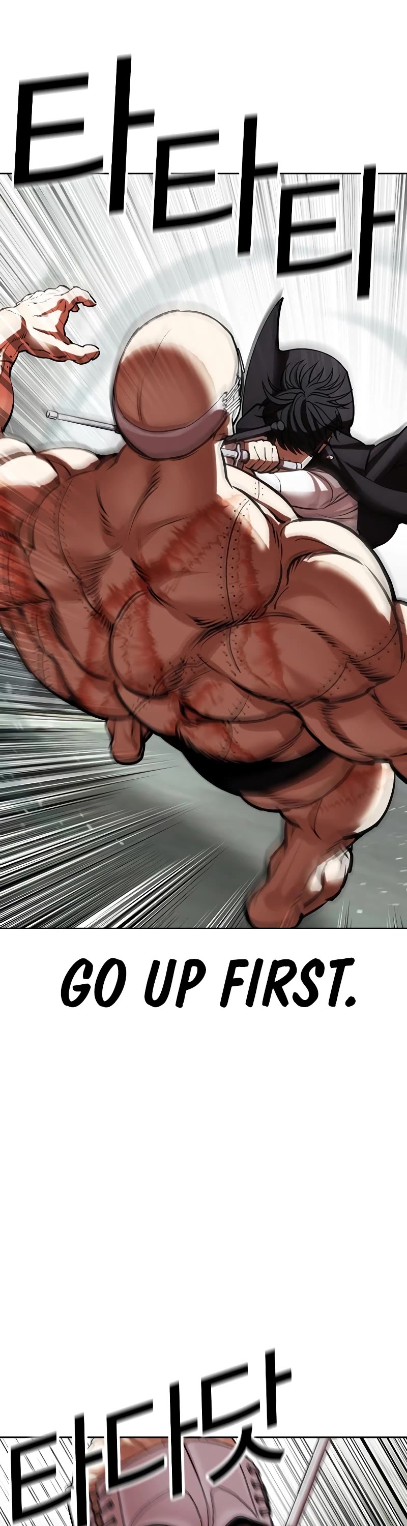 Lookism Chapter 460 page 50 - Chapter 460