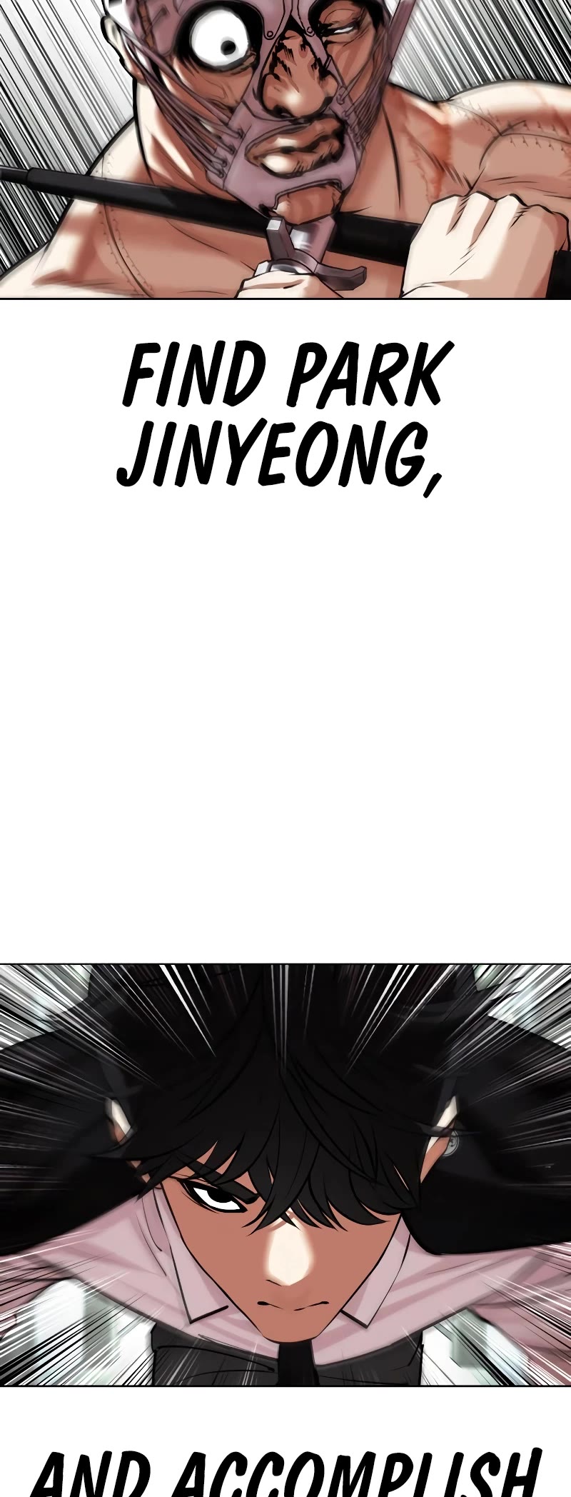 Lookism Chapter 460 page 51 - Chapter 460