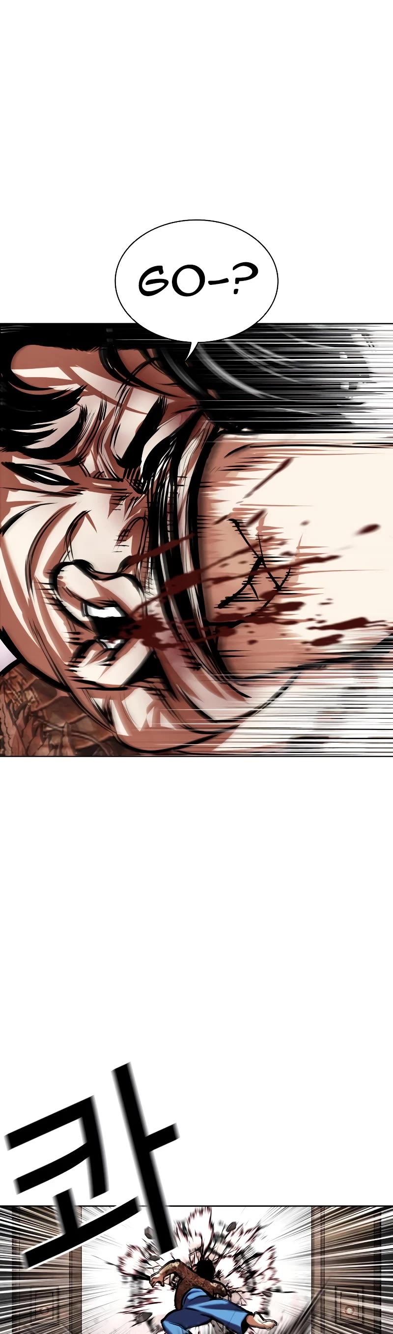 Lookism Chapter 460 page 71 - Chapter 460