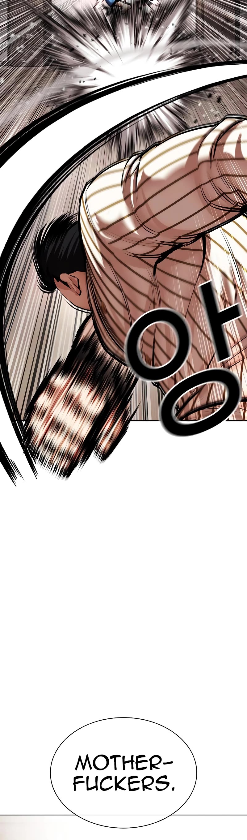 Lookism Chapter 460 page 72 - Chapter 460