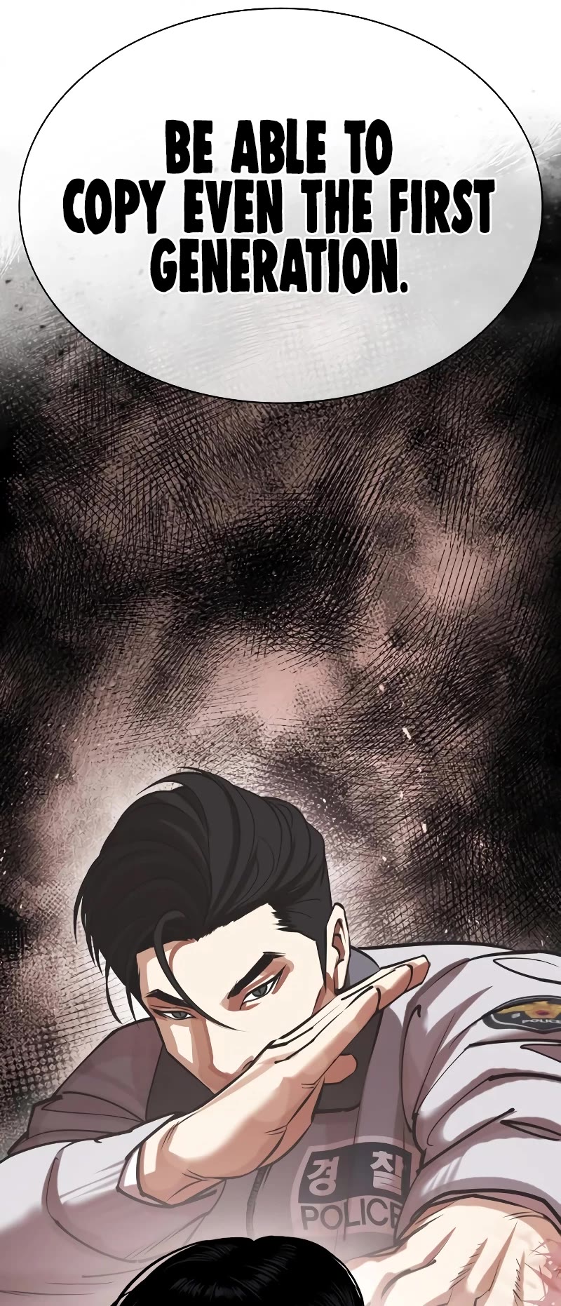 Lookism Chapter 460 page 84 - Chapter 460