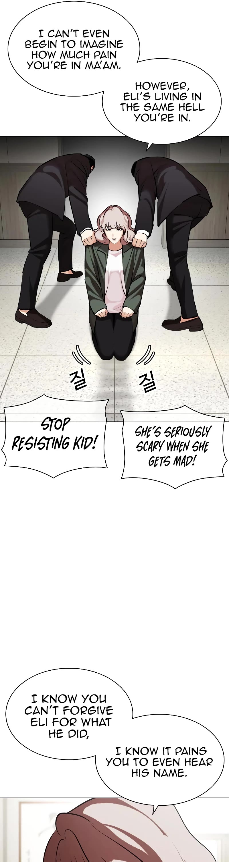Lookism Chapter 460 page 9 - Chapter 460