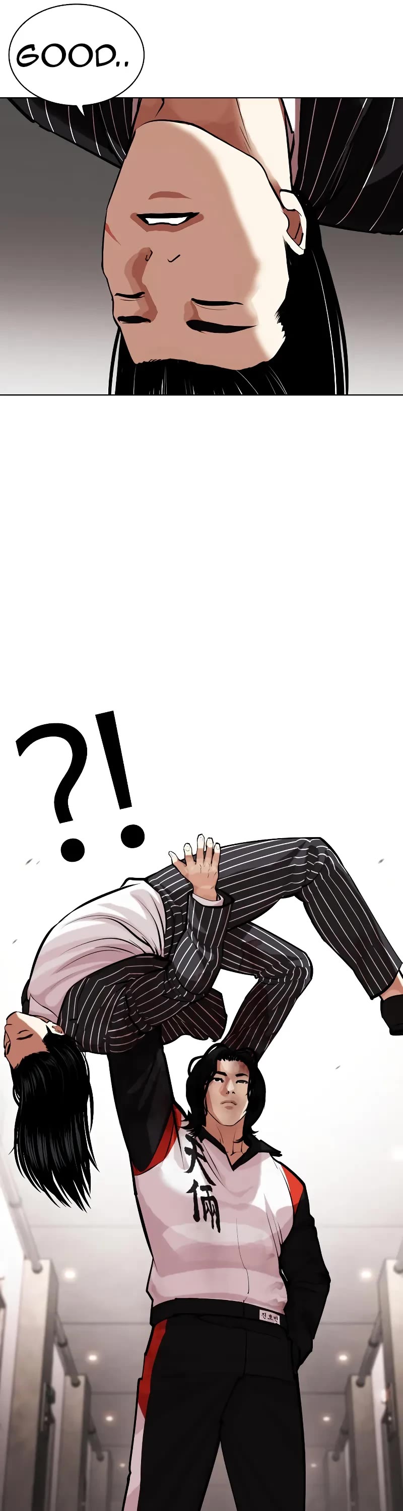 Lookism Chapter 461 page 13 - Chapter 461