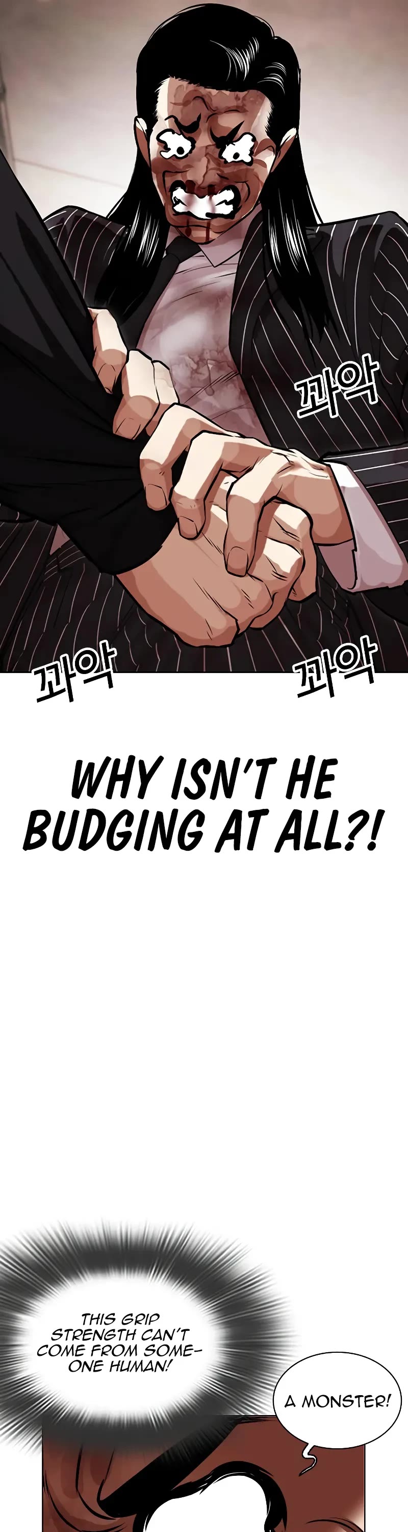 Lookism Chapter 461 page 21 - Chapter 461